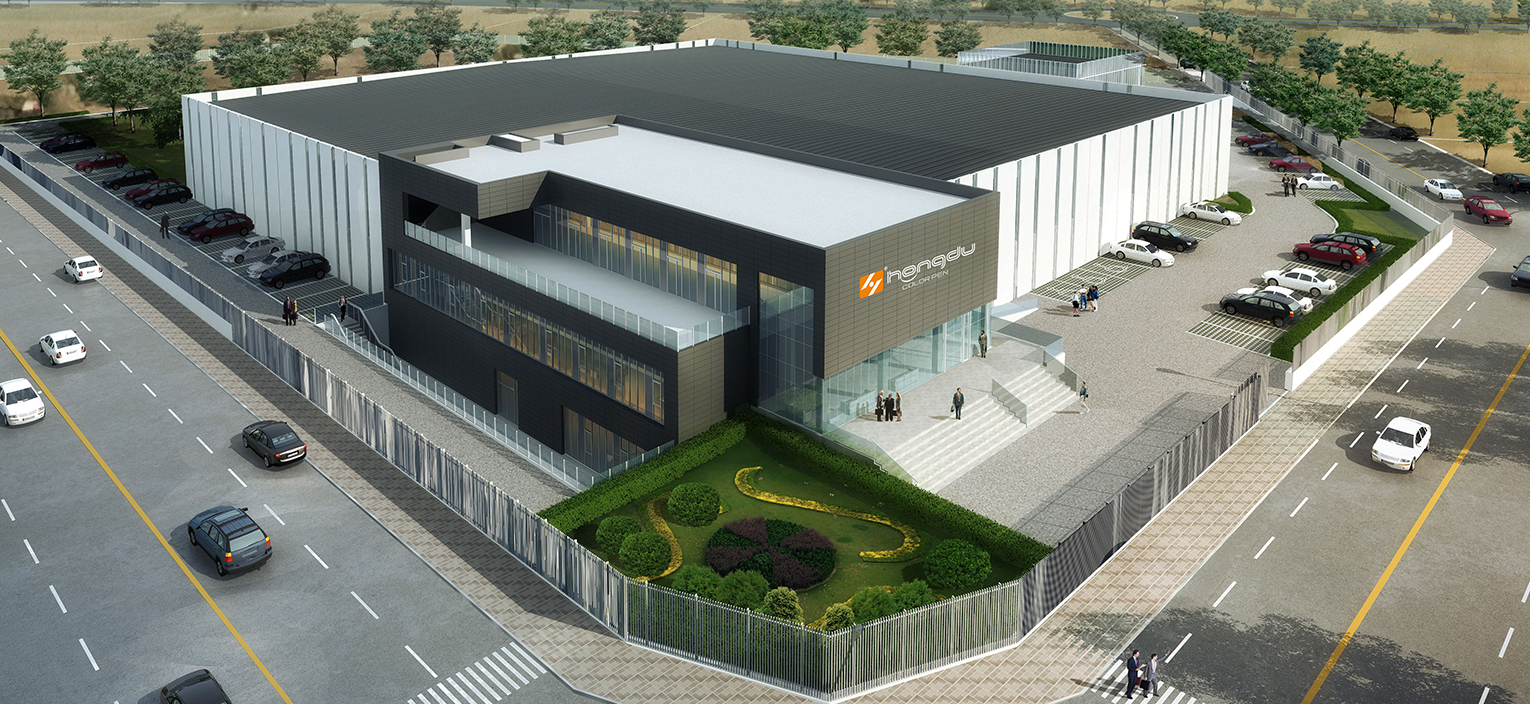 Lishui Hongdu Papelería Co., Ltd.